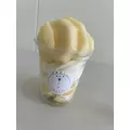 まや|都城市 牟田町のキャバクラ|Jardin(ハルディン)
