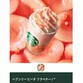 しずか|船橋市 本町のキャバクラ|Donfin(ドンフィン)