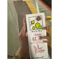 リセ|さいたま市 大宮区仲町のキャバクラ|ai(アイ)