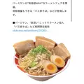 りあ|小田原市 栄町のガールズバー|& Co.(アンドコー)