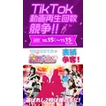 みぃな|長崎市 本石灰町のコンカフェ|Candy Made(キャンディーメイド)