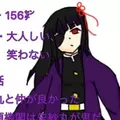 サヤ|さいたま市 大宮区仲町のキャバクラ|ai(アイ)