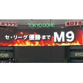 らむ|立川市 錦町の朝・昼キャバ|Mandarin Club（朝・昼）(マンダリンクラブ（朝・昼）)