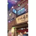 かえで|小山市 駅東通のガールズダーツバー|N3(エヌスリー)