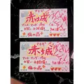 赤城|豊島区 東池袋のコンカフェ&ラウンジ|Hi-potion(ハイポーション)