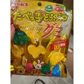 西園寺 ゆきみ|札幌市 中央区南のニュークラブ|Leicester(レスター)