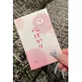 杠 いちか|札幌市 中央区南のニュークラブ|Leicester(レスター)