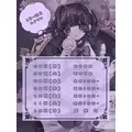 ばぶ|高松市 古馬場町のコンカフェ|Candy Made(キャンディーメイド)