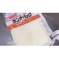 愛羽 仁美|柏市 柏のキャバクラ|BECAUSE(ビコーズ)
