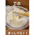 紫音|越谷市 南越谷のキャバクラ|Ammon(アモン)