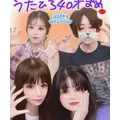 しおり|宮崎市 中央通のキャバクラ|Vanvelle(ヴァンヴェール)