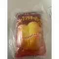 西園寺 ゆきみ|札幌市 中央区南のニュークラブ|Leicester(レスター)