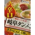 あずさ|尾張旭市 東本地ケ原町のキャバクラ|CAPITAL(キャピタル)
