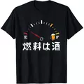 さつき|北足立郡 伊奈町内宿台のキャバクラ|星-Star-(スター)
