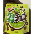 緑 四葉|札幌市 中央区南のニュークラブ|Leicester(レスター)