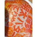 空条 しいな|札幌市 すすきののニュークラブ|P&J(ピーアンドジェイ)