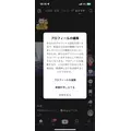 LuLu|熊本市 中央区下通のコンカフェ|Candy Made(キャンディーメイド)