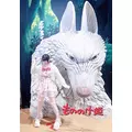 なな|長崎市 本石灰町のコンカフェ|Candy Made(キャンディーメイド)