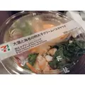 ひな|旭川市 3条通のラウンジ|Kirameki(キラメキ)