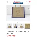 七瀬 えみり|名古屋市 中区錦の姉キャバクラ|ジュリアナ()