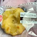 らん|都城市 牟田町のキャバクラ|Jardin(ハルディン)