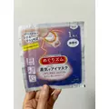 八神 ゆうこ|名古屋市 中区錦のクラブ|色錦()