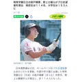 せいな|千代田区 内神田のキャバクラ|Lu's Luxe Lounge(ルーズリュクスラウンジ)