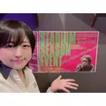 はな|中野区 鷺宮のガールズバー|BERRY'S STADIUM(ベリーズスタジアム)