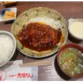 みぃな|長崎市 本石灰町のコンカフェ|Candy Made(キャンディーメイド)