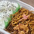ちゃお|宮崎市 中央通のガールズバー|ミヤバニ()