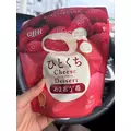 咲良 水月|札幌市 すすきののニュークラブ|Fillia(フィリア)