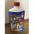 あき|渋谷区 宇田川町のキャバクラ|BABEL(バベル)
