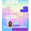 花咲 るり|札幌市 すすきののニュークラブ|P&J(ピーアンドジェイ)
