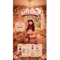 和田 わた|鹿児島市 千日町のコンカフェ|Candy made(キャンディーメイド)