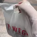 ちゃお|宮崎市 中央通のガールズバー|ミヤバニ()