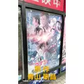 まりん|郡山市 大町のガールズバー|SCREEN(スクリーン)