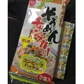 しずか|船橋市 本町のキャバクラ|Donfin(ドンフィン)
