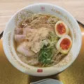 ゆず|渋谷区 宇田川町のキャバクラ|BABEL(バベル)