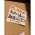 ふゆな|彦根市 平田町のラウンジ|L'Atelier(アトリエ)