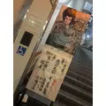 ゆうみ|横浜市 中区福富町のキャバクラ|ROYAL(ロイヤル)