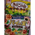 ゆり|福岡市 博多区中州のスナック|HALEMOANA(ハレモアナ)