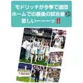 美穂|霧島市 国分中央のキャバクラ|Les Ailes(レゼル)