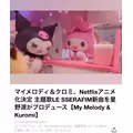 しずか|船橋市 本町のキャバクラ|Donfin(ドンフィン)