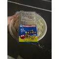 あか|長崎市 本石灰町のガールズバー|Party Bunny(パーティーバニー)