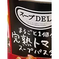 るい|福岡市 博多区中洲のキャバクラ|Red Shoes(レッドシューズ)