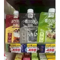 かんな|船橋市 本町のキャバクラ|Donfin(ドンフィン)