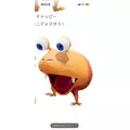 らん|船橋市 本町のキャバクラ|Donfin(ドンフィン)