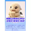はな|豊島区 東池袋のコンカフェ|Gilgamesh(ギルガメッシュ)