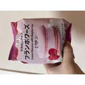 ぱき|宮崎市 中央通のコンカフェ|Candy Made(キャンディーメイド)