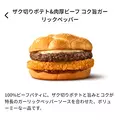 エミ （スタッフ）|海部郡 蟹江町錦のキャバクラ|carthago(カルタゴ)